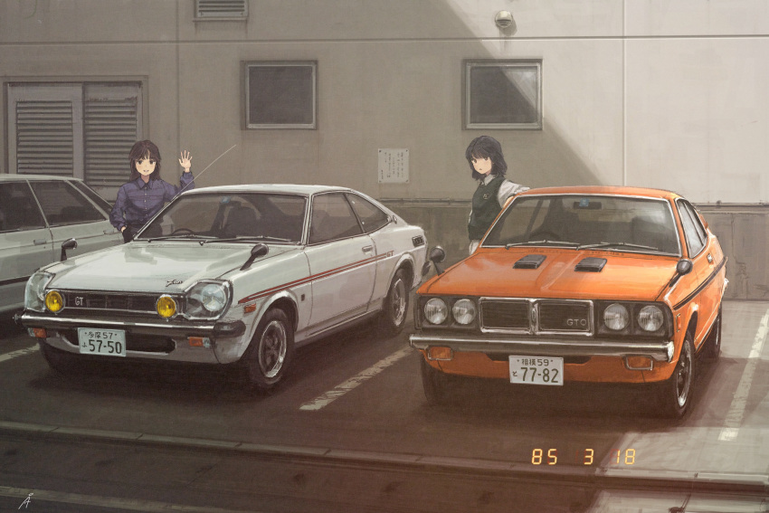 2girls, black_hair, black_pants, black_vest, blue_shirt, car, dated, day, door, hand_in_pocket, headlight, highres, license_plate, long_hair, looking_at_viewer, medium_hair, mitsubishi_galant_gto, mitsubishi_motors, motor_vehicle, multiple_girls, original, outdoors, pants, parking_lot, rudeko32, shirt, standing, toyota, toyota_sprinter_trueno, vehicle_focus, vest, waving, white_shirt, window