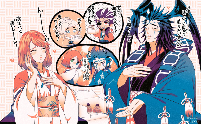 !?, 1girl, 3boys, auron, beads, blonde_hair, blue_eyes, blush