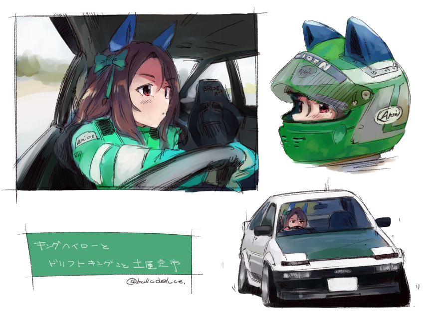 1girl, animal_ears, animal_ears_helmet, balladeluce, blush, bow, brown_eyes, character_name, cosplay, driving, ear_covers, gloves, green_bow, green_gloves, green_headwear, green_jacket, hair_between_eyes, hair_bow, helmet, highres, horse_ears, jacket, king_halo_(umamusume), racing_suit, real_life, shadow, stance_(vehicle), toyota, toyota_sprinter_trueno, tsuchiya_keiichi, tsuchiya_keiichi_(cosplay), twitter_username, umamusume, white_background