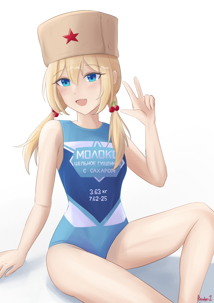 absurdres, alternate_costume, artist_request, girls_frontline, hat, highres, ppsh-41_(girls'_frontline), randgriz96