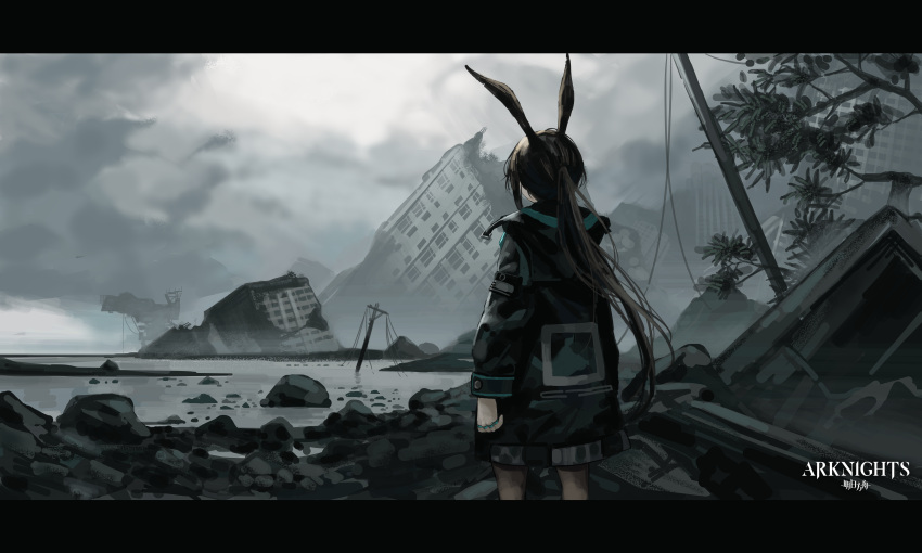 1girl, absurdres, amiya_(arknights), animal_ears, arknights, black_jacket, brown_hair, building, clouds, cloudy_sky, commentary, copyright_name, day, facing_away, from_behind, highres, hood, hooded_jacket, jacket, jewelry, kyoko_(zeprii4), letterboxed, long_hair, long_sleeves, multiple_rings, muted_color, outdoors, ponytail, rabbit_ears, rabbit_girl, ring, rock, ruins, scenery, sky, solo, standing, tree, utility_pole, very_long_hair, water, wide_shot