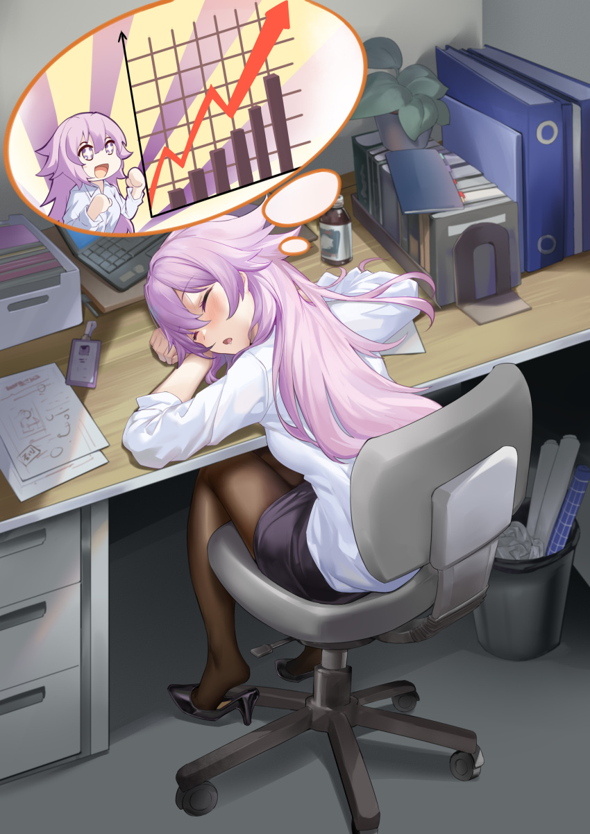 1girl, 463_jun, absurdres, adult_neptune, brown_pantyhose, chair, choujigen_game_neptune:_gamemaker_r:evolution, commission