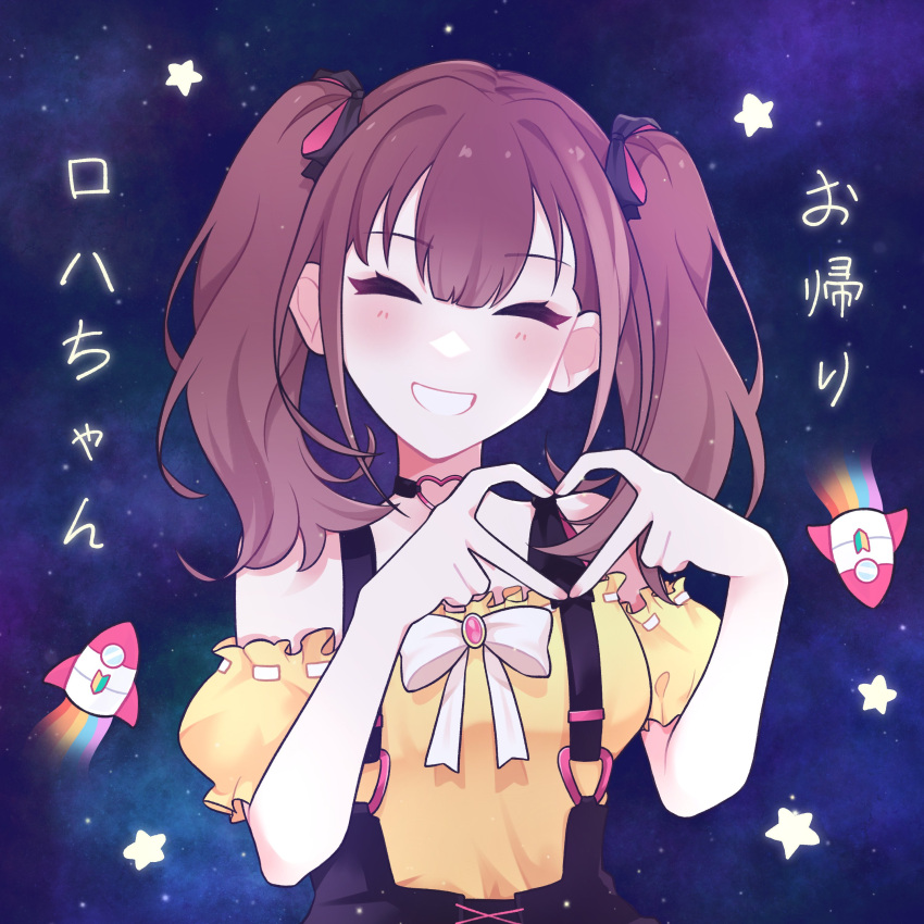 absurdres, black_skirt, brown_hair, highres, hyuni_(hyunicat), lee_roha, long_hair, nijisanji