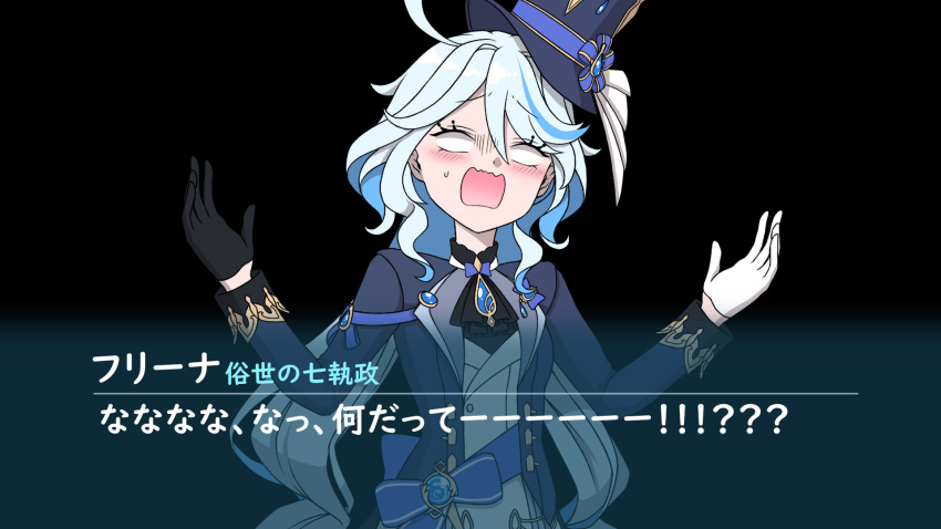 1girl, :o, aqua_hair, aru_(blue_archive), asymmetrical_gloves, black_background, blue_archive, commentary_request
