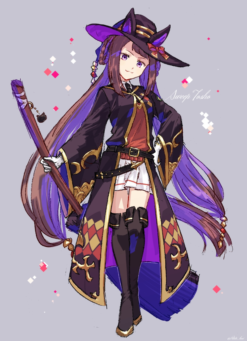 1girl, :3, animal_ears, black_footwear, black_necktie, black_robe, boots, broom, brown_hair, character_name, collared_shirt, cursive, full_body, gloves, grey_background, hair_rings, hand_on_own_hip, hat, highres, holding, holding_broom, horse_ears, horse_girl, horse_tail, jagaimobeniko, long_hair, looking_at_viewer, necktie, pleated_skirt, red_sweater, robe, shirt, simple_background, skirt, smile, solo, sweater, sweater_vest, sweep_tosho_(umamusume), tail, thigh_boots, twintails, twitter_username, umamusume, violet_eyes, white_gloves, white_shirt, white_skirt, witch_hat