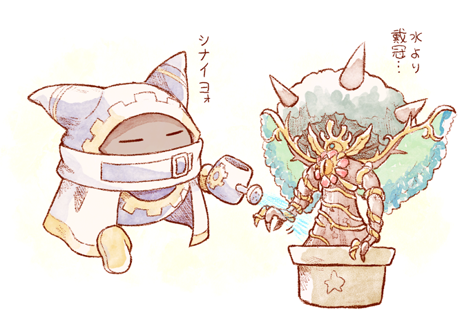 closed_eyes, commentary_request, disembodied_limb, holding, holding_watering_can, kakuredo_ura, kirby's_return_to_dream_land, kirby's_return_to_dream_land_deluxe