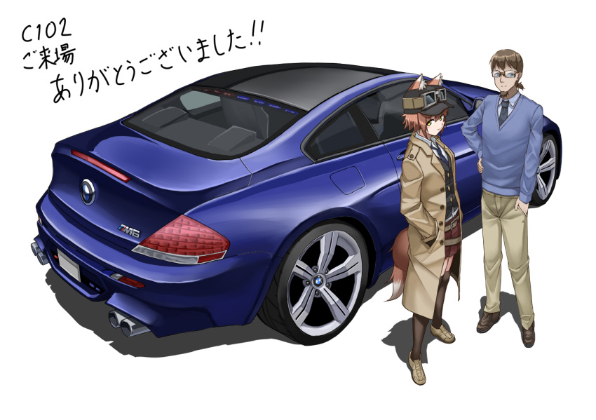 1boy, 1girl, animal_ears, arai_kogane, baseball_cap, black_footwear, black_necktie, black_thighhighs