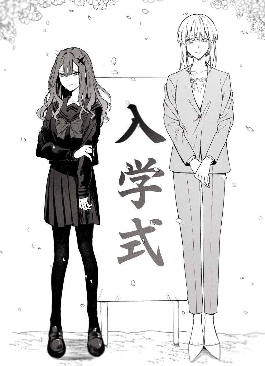2girls, absurdres, baobhan_sith_(fate), black_thighhighs, blunt_bangs, cherry_blossoms, collarbone, crossed_bangs, entrance_ceremony, falling_petals, fate/grand_order, fate_(series), frilled_shirt, frills, greyscale, highres, holding_own_arm, jacket, loafers, long_hair, long_sleeves, looking_at_viewer, looking_to_the_side, monochrome, morgan_le_fay_(fate), multiple_girls, pants, petals, pleated_skirt, ryousuke_(tukr5384), sailor_collar, school_uniform, scowl, shirt, shoes, sidelocks, skirt, smile, standing, straight-on, thigh-highs