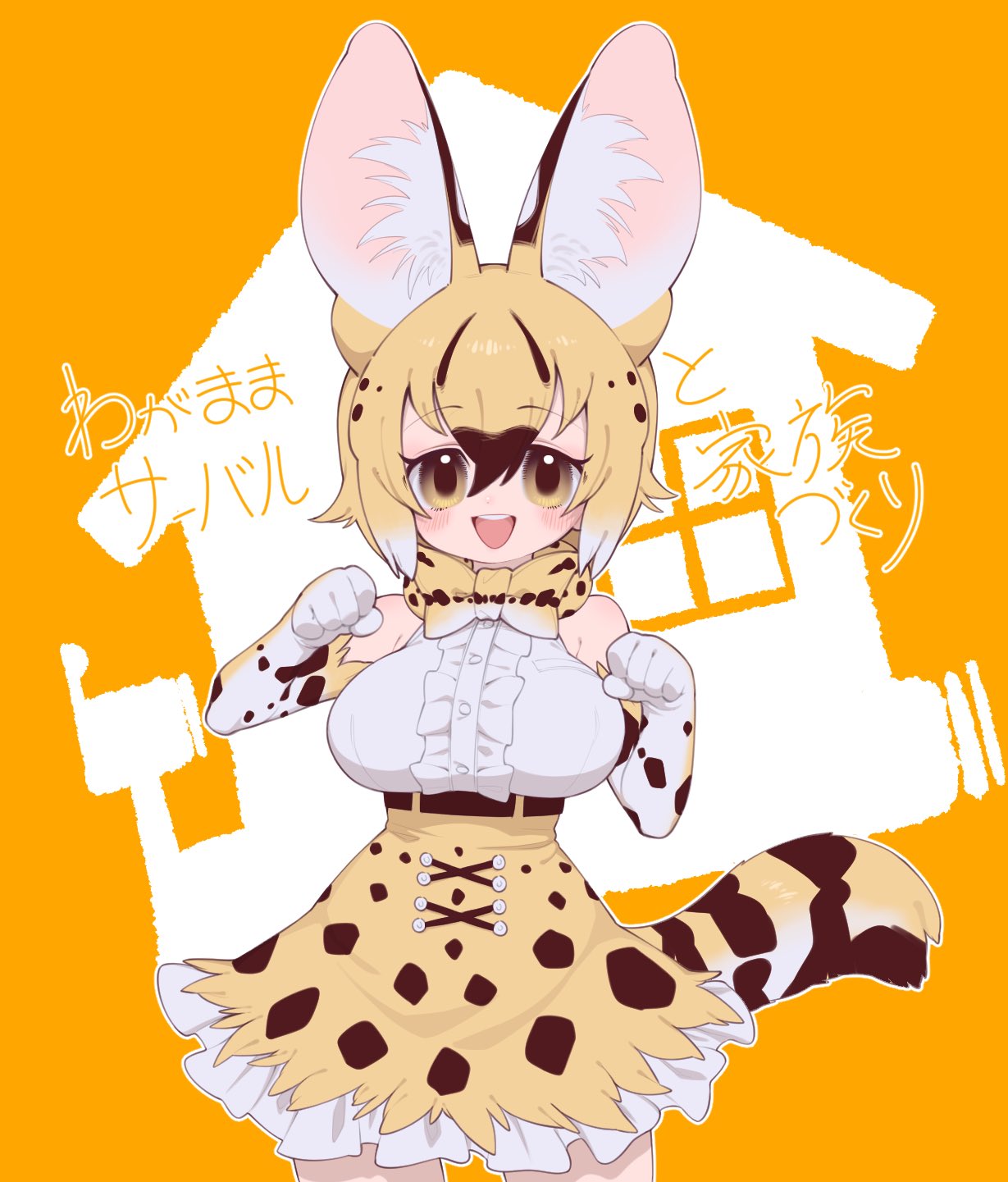 1girl, animal_ears, belt, blonde_hair, bow, bowtie, cat_ears, cat_girl