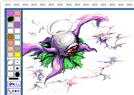 evil_eye_sigma, eyeball, halo, lowres, oekaki, red_eyes, serene_(gusarme), tentacles, touhou, touhou_(pc-98)