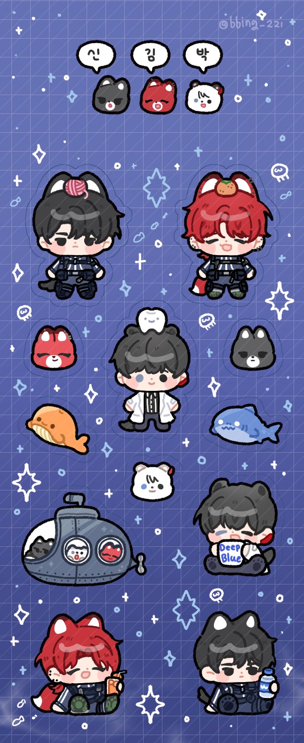 3boys, animal_ears, bbing_zzi, black_eyes, black_hair, chibi, closed_eyes, closed_mouth, commentary_request, eoduun_badaui_deungbul-i_doeeo, food, fox_boy, fox_ears, fox_tail, fruit, grid_background, heterochromia, highres, kemonomimi_mode, kim_jaehee, korean_commentary, korean_text, male_focus, multiple_boys, object_on_head, open_mouth, orange_(fruit), otter_boy, otter_ears, otter_tail, park_moo-hyun, redhead, shark, shin_hae-ryang, short_hair, simple_background, sitting, smile, speech_bubble, standing, submarine, tail, translation_request, watercraft, whale, white_background, yarn, yarn_ball