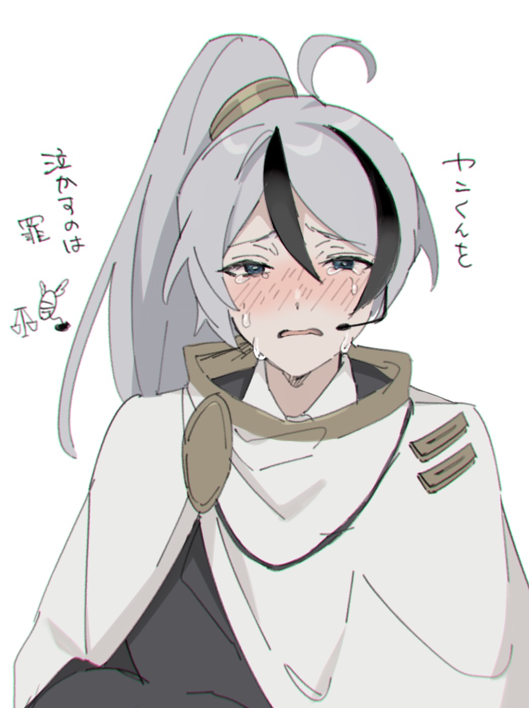 1boy, ahoge, blue_eyes, blush, brooch, cape, crying, gold_trim