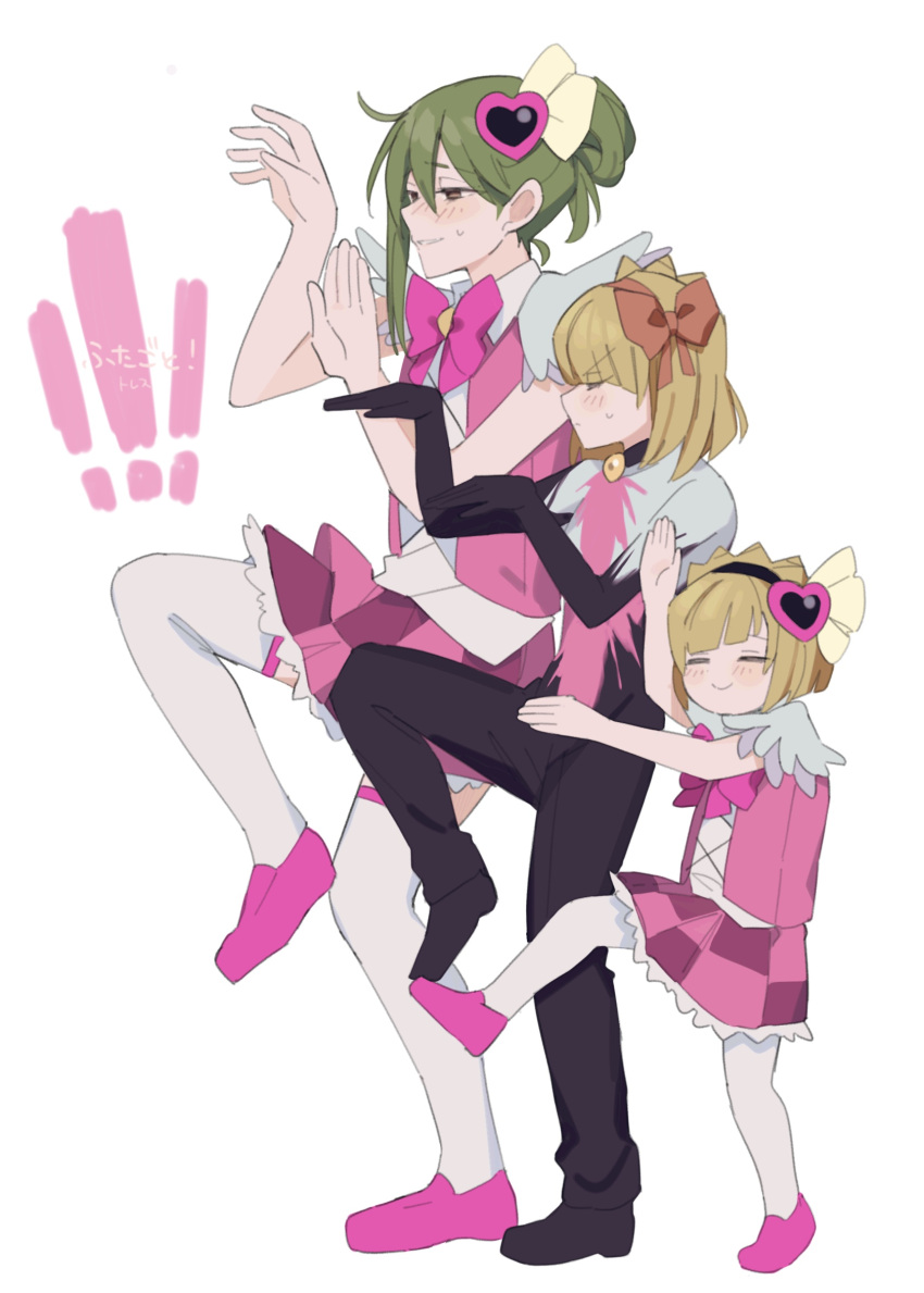 1girl, 2boys, black_choker, black_footwear, black_gloves, blonde_hair, bow, bowtie