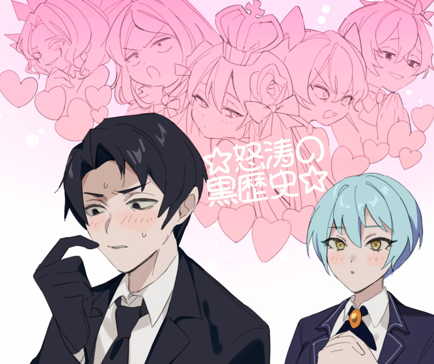 1boy, 1girl, adult_who_tells_lies_(project_moon), angela_(project_moon), black_eyes, black_gloves, black_hair, black_necktie