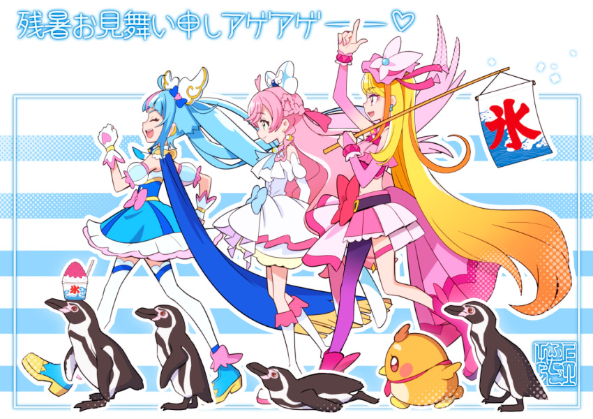 3girls, animal, belt, bird, blonde_hair, blue_dress, blue_eyes, cure_butterfly, cure_prism, cure_sky, detached_sleeves, dress, fingerless_gloves, flower, food, gloves, hat, hat_flower, head_wings, height_difference, hijiri_ageha, hirogaru_sky!_precure, holding, kamikita_futago, long_hair, magical_girl, multicolored_hair, multiple_girls, nijigaoka_mashiro, orange_hair, penguin, pink_hair, precure, puffy_short_sleeves, puffy_sleeves, shaved_ice, short_sleeves, sora_harewataru, twintails, white_dress, wings, yuunagi_tsubasa, yuunagi_tsubasa_(bird)