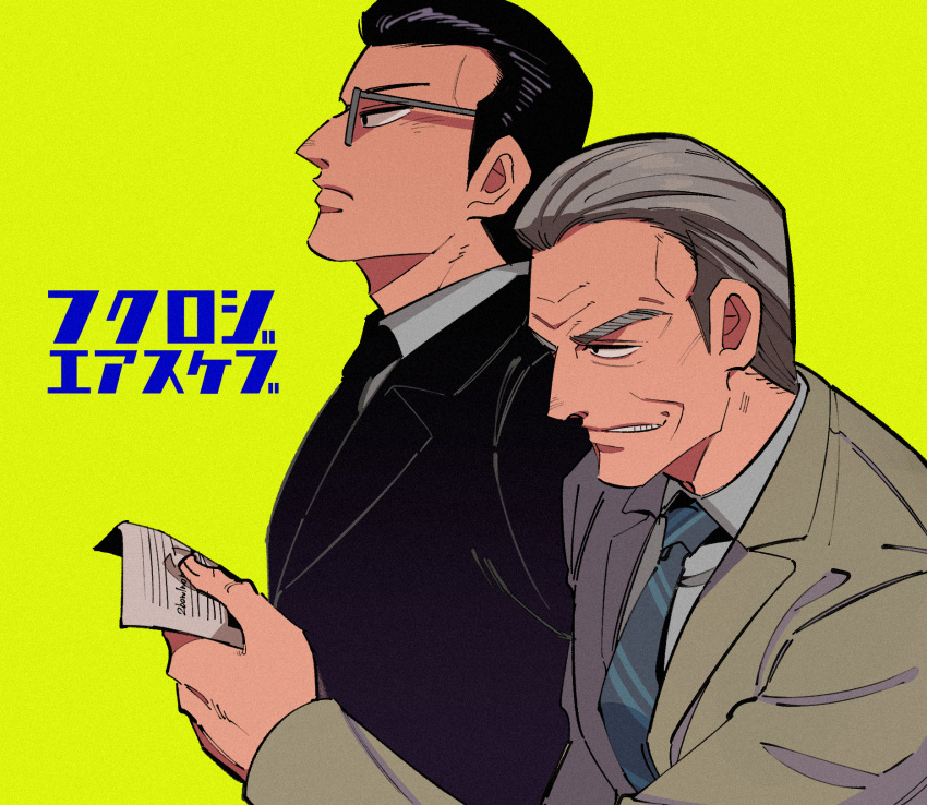 2boys, black_eyes, black_jacket, black_necktie, blazer, brown_jacket, chuukan_kanriroku_tonegawa, closed_mouth