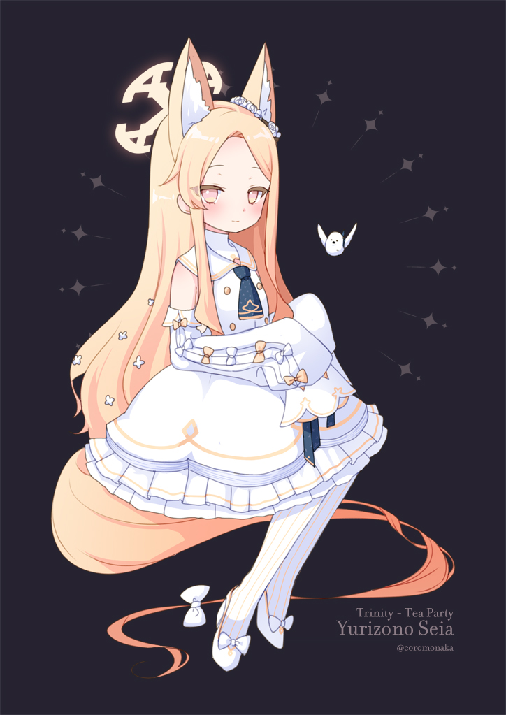 1girl, animal_ear_fluff, animal_ears, bird, blonde_hair, blue_archive, character_name, commentary_request, coromonaka, detached_sleeves, dress, forehead, fox_ears, fox_girl, fox_tail, frilled_dress, frills, halo, long_hair, long_sleeves, looking_at_viewer, orange_eyes, pantyhose, parted_bangs, school_uniform, seia_(blue_archive), serafuku, sidelocks, simple_background, sitting, sleeves_past_fingers, sleeves_past_wrists, smile, solo, tail, white_dress, white_pantyhose, wide_sleeves