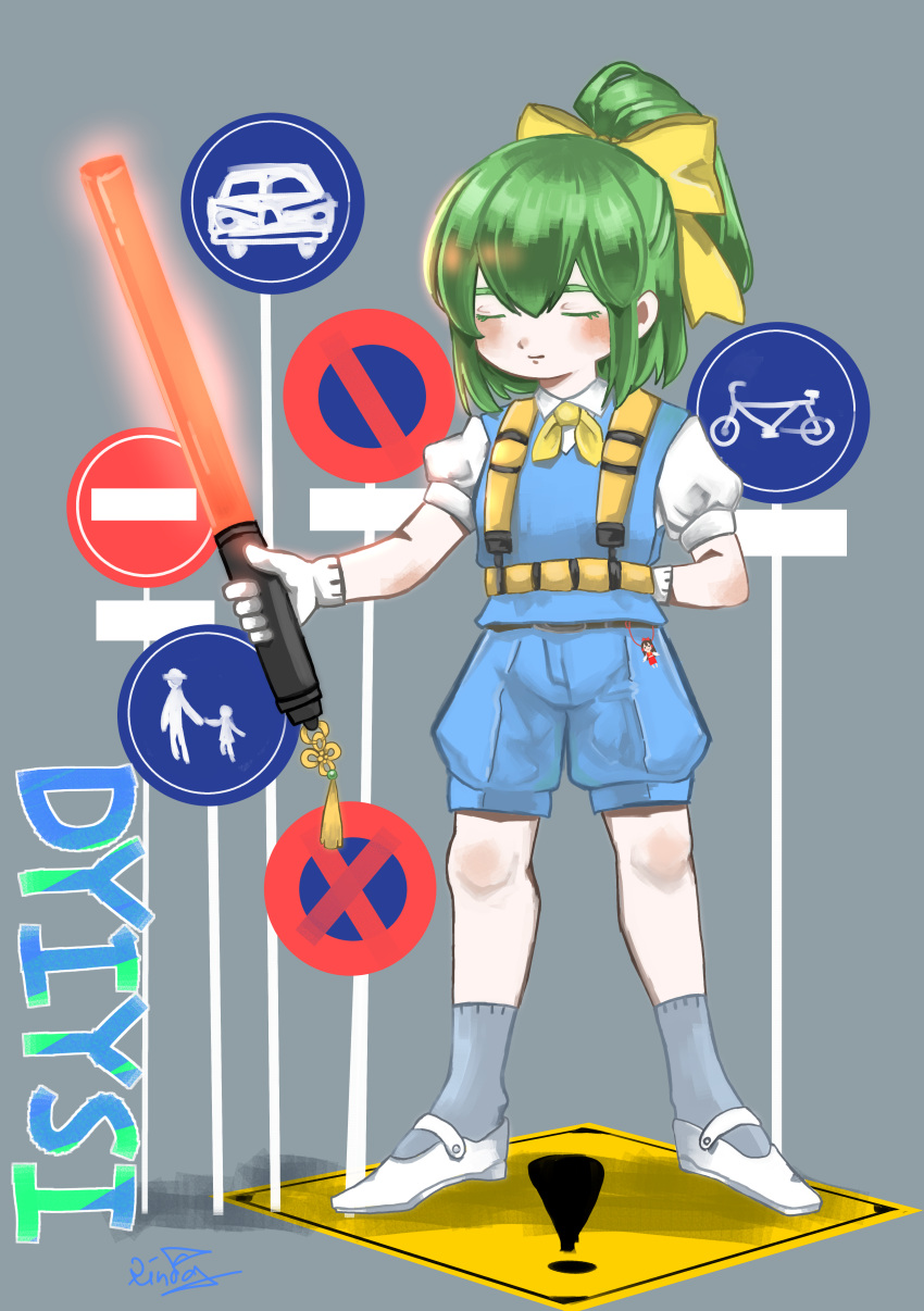 1girl, absurdres, arm_behind_back, belt, bicycles_only_sign, blue_shorts, blue_vest, blush