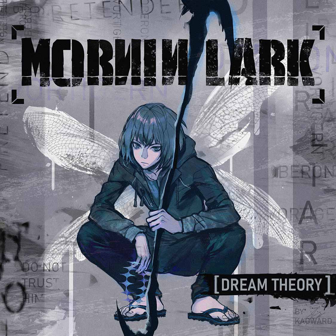 1boy, album_cover, black_jacket, black_pants, blue_eyes, cover, dragonfly_wings, drawstring