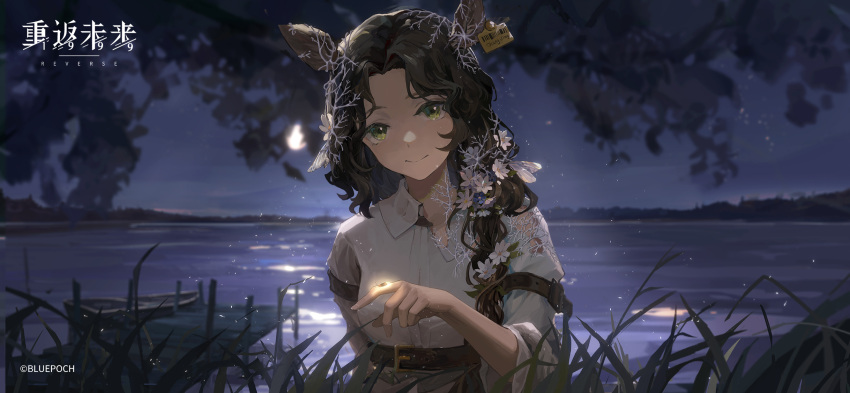 1girl, animal_ears, animal_on_hand, arm_belt, backlighting, belt, blurry, blurry_background