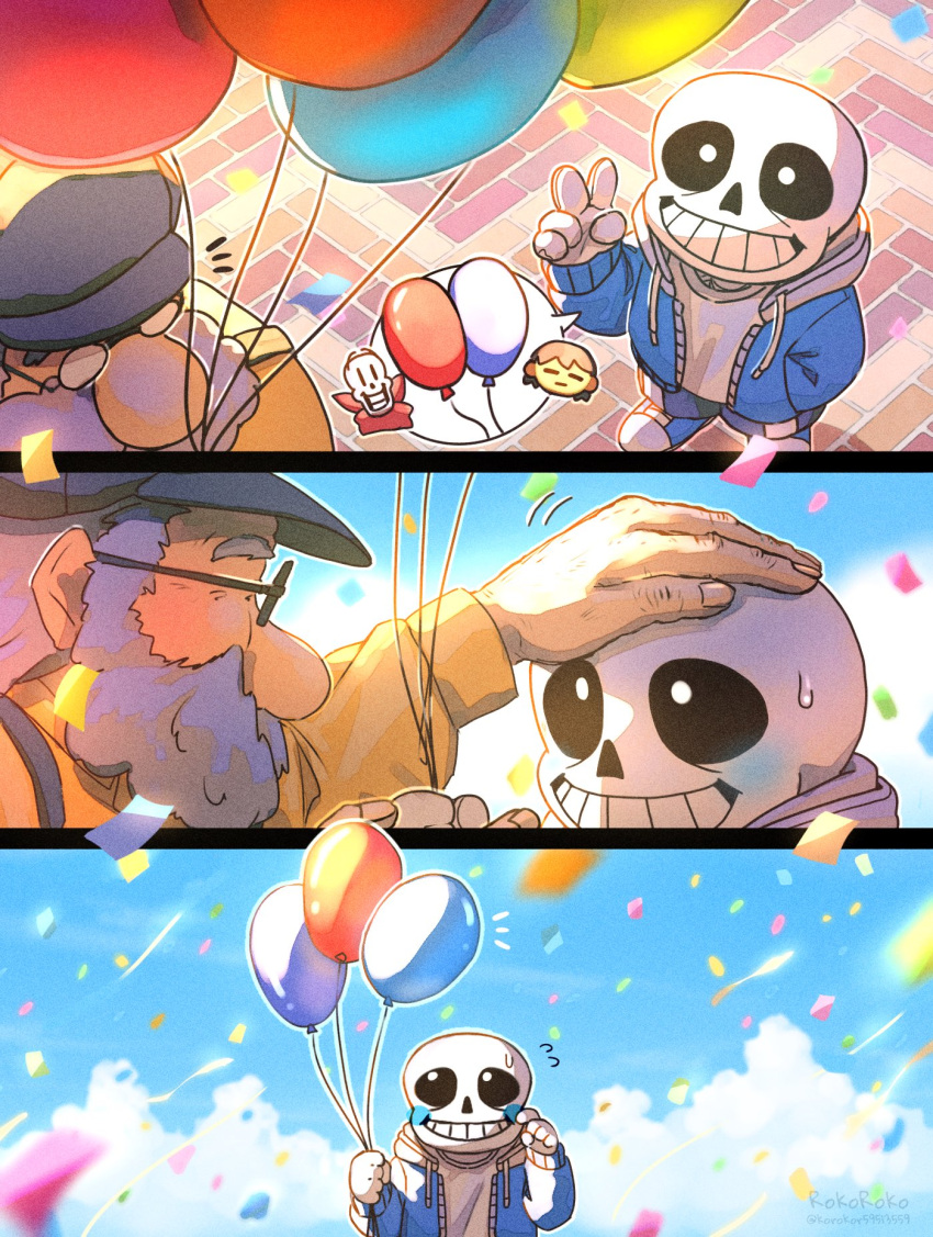 2boys, 3koma, artist_name, balloon, black_shorts, blue_jacket, blush, brown_shirt