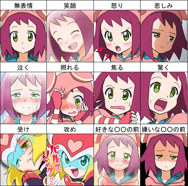 blush, chart, expressions, green_eyes, harp_note, hat, hibiki_misora, purple_hair
