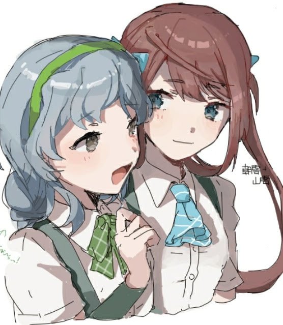 2girls, arm_warmers, asagumo_(kancolle), ascot, blue_ascot, braid, brown_hair, collared_shirt