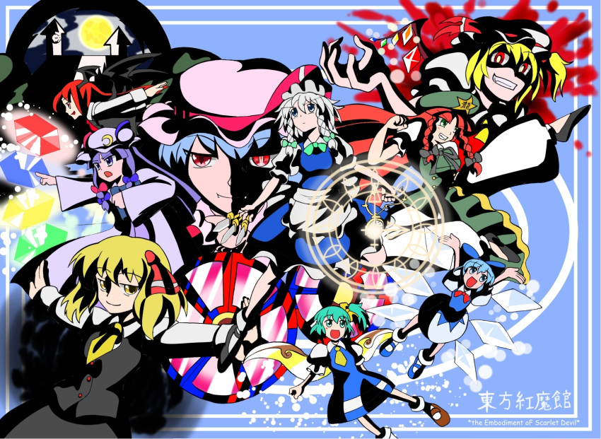 b-q, cirno, daiyousei, flandre_scarlet, hong_meiling, izayoi_sakuya, koakuma, patchouli_knowledge