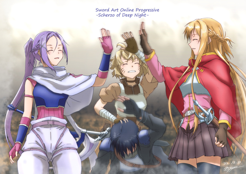 1boy, 3girls, argo_the_rat, armor, asuna_(sao), black_hair, breastplate, brown_armor