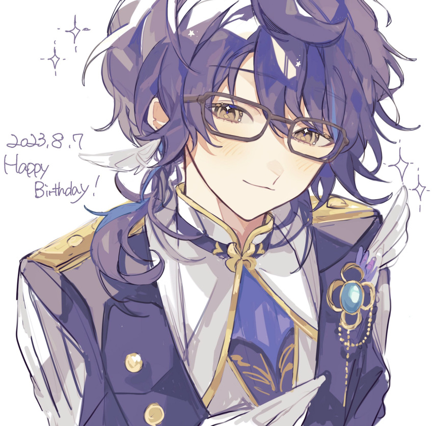 1boy, 2023, aoba_tsumugi, blue_vest, blush, brown_eyes, closed_mouth, daifugo_happy