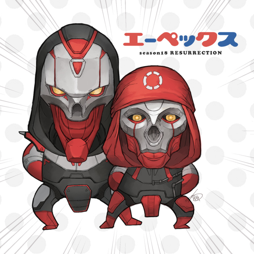 2boys, apex_legends, black_sclera, classic_revenant, colored_sclera, dual_persona, highres, humanoid_robot
