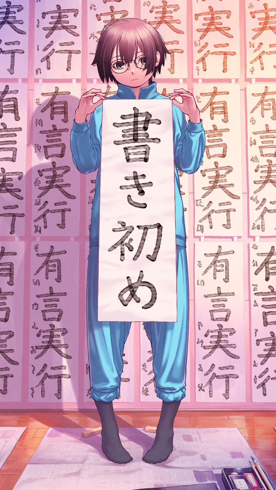 1girl, ahoge, black_socks, blue_track_suit, brown_hair, calligraphy, calligraphy_brush, expressionless
