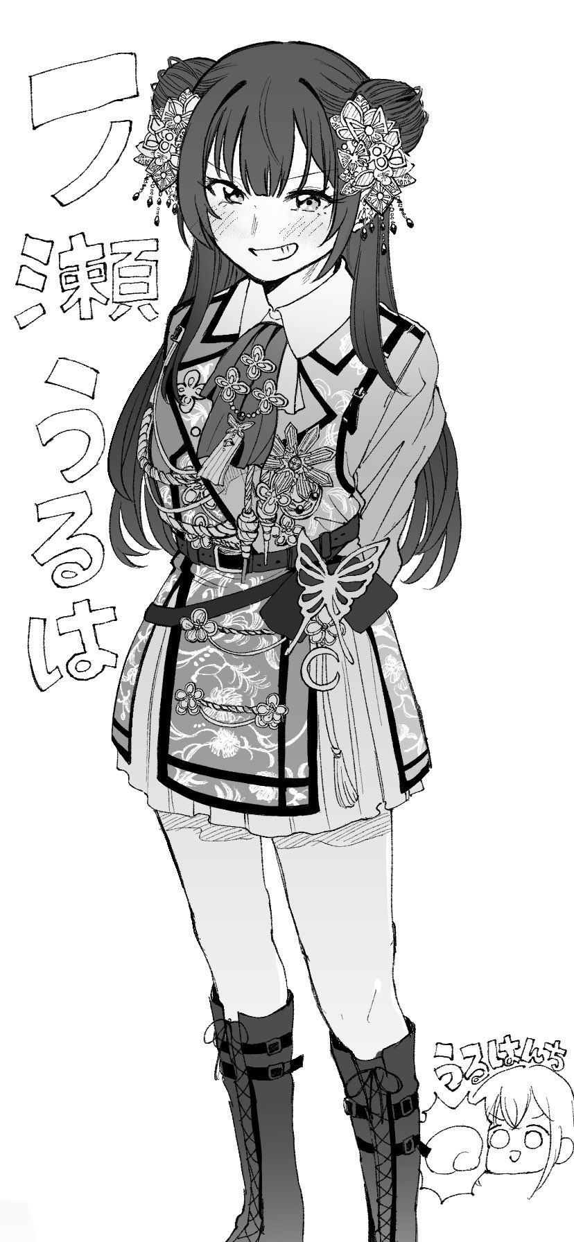 1girl, aiguillette, asymmetrical_clothes, black_footwear, black_hair, blunt_bangs, blush, boots