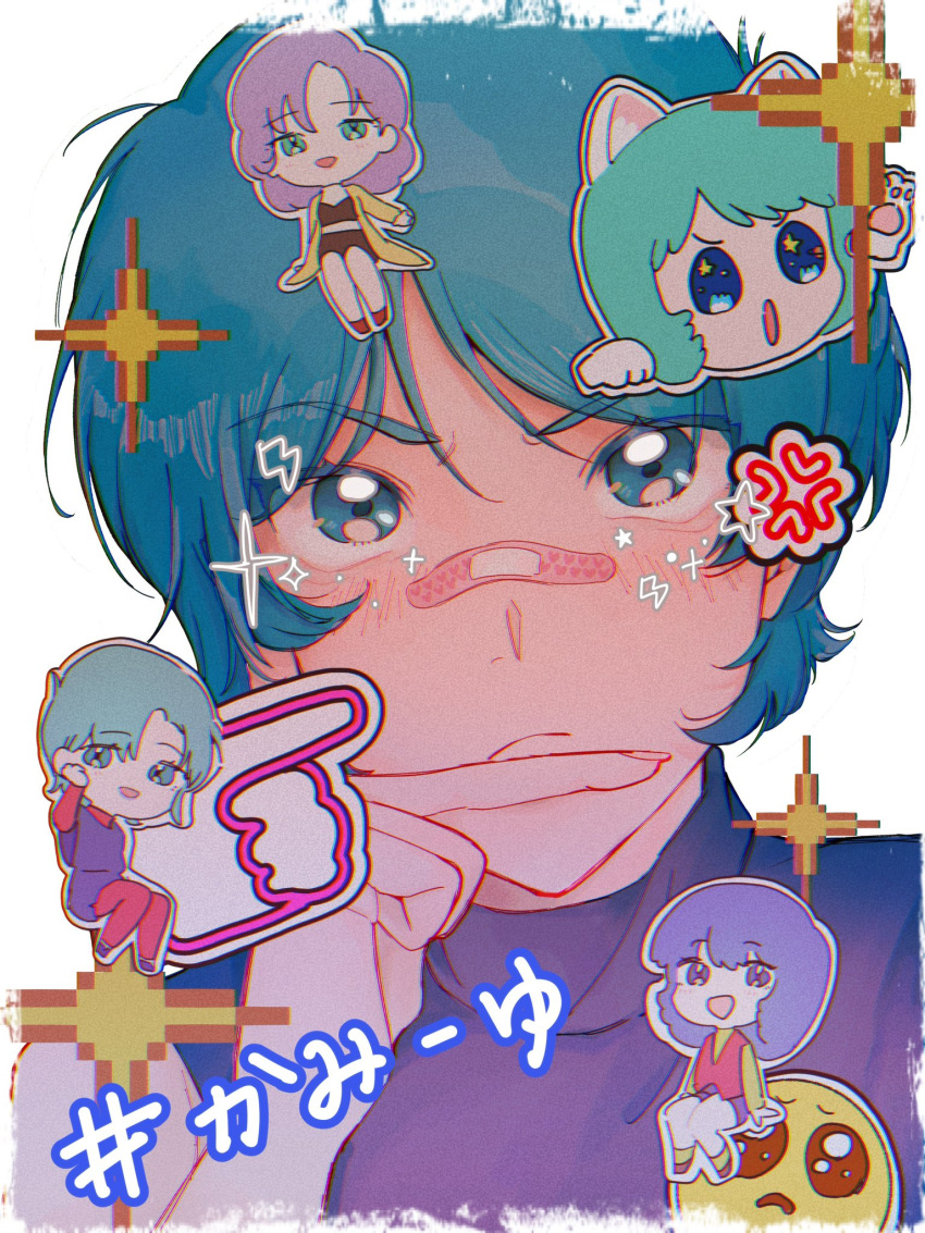 1boy, 3girls, :d, anger_vein, animal_ears, animal_hands, bandaid, bandaid_on_face