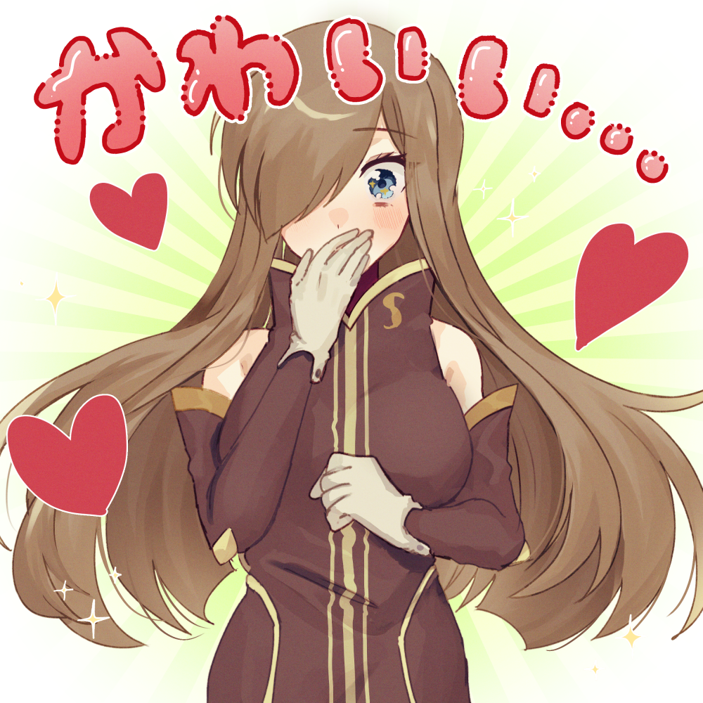 1girl, aomattya, bare_shoulders, blue_eyes, blush, breasts, brown_dress, brown_sleeves