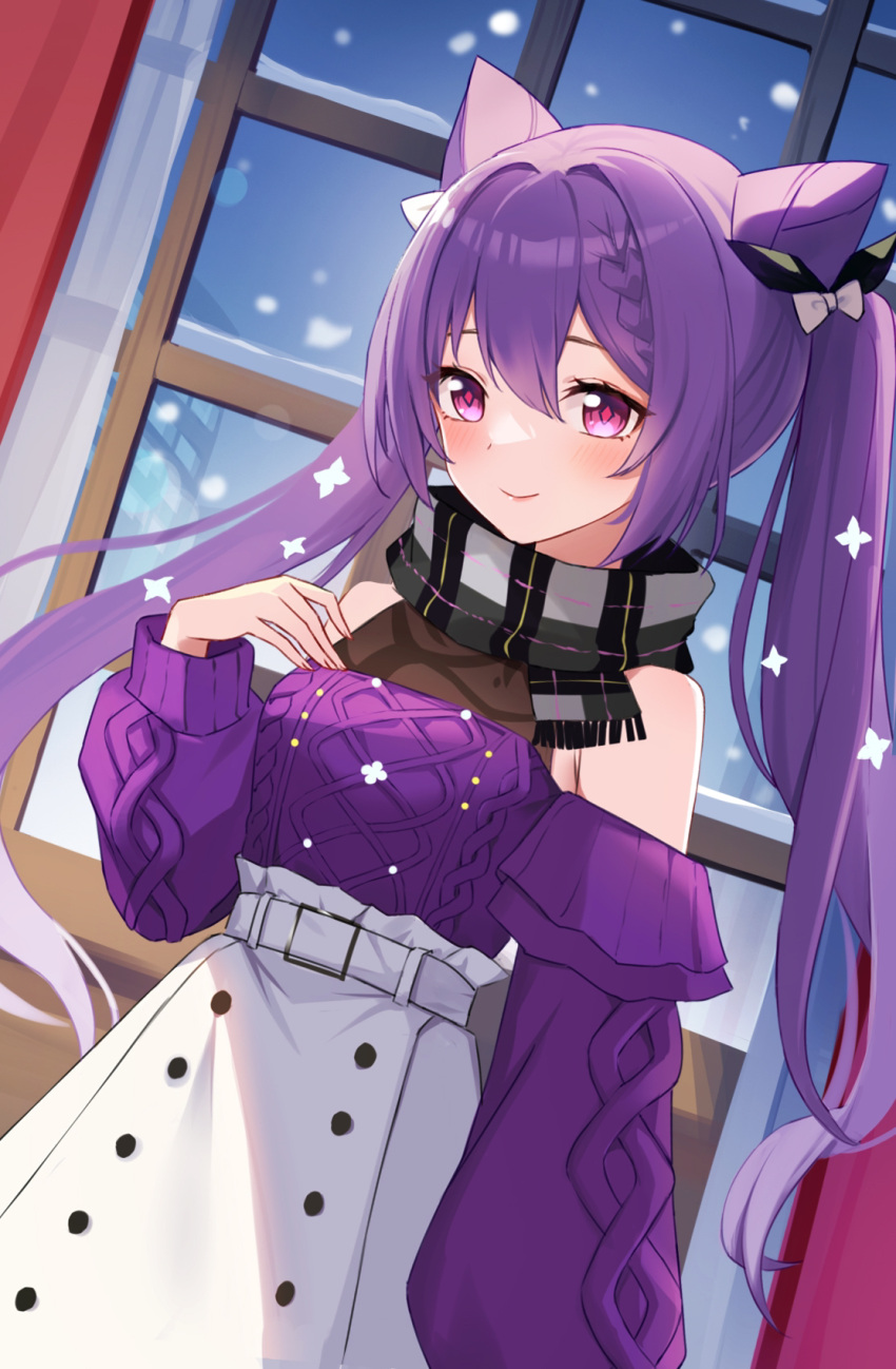 1girl, bare_shoulders, belt, blush, bow, braid, chinese_commentary, closed_mouth