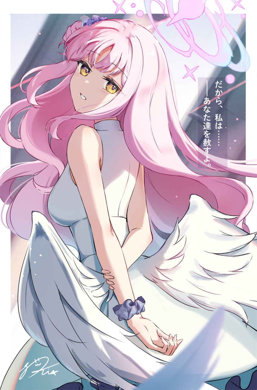 1girl, arms_behind_back, blue_archive, border, breasts, commentary_request, dress, feathered_wings