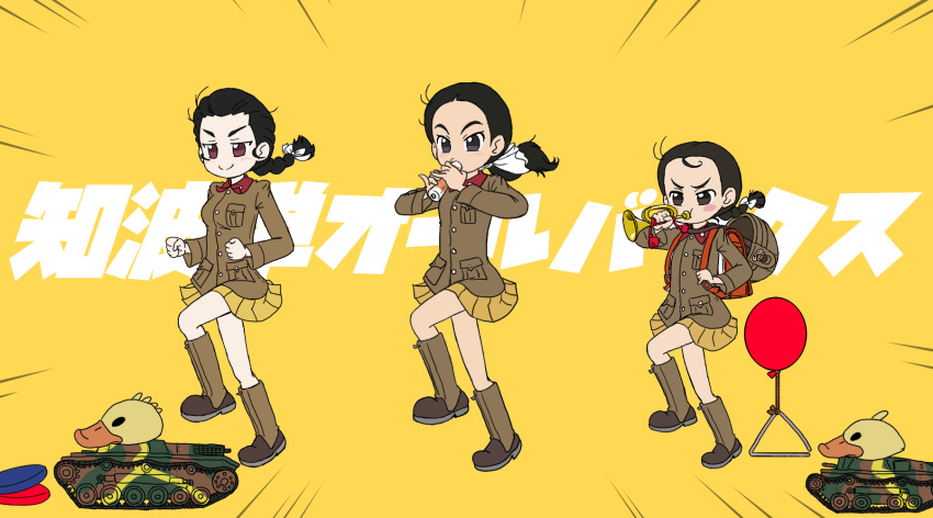 3girls, backpack, bag, balloon, bird, black_eyes, black_hair, boots, braid, braided_ponytail, brown_footwear, brown_jacket, bugle, chi-hatan_military_uniform, chikuwa, clenched_hands, closed_mouth, commentary, duck, emphasis_lines, food, fukuda_haru, girls_und_panzer, hair_pulled_back, hair_ribbon, headwear_removed, helmet, helmet_removed, highres, holding, holding_food, holding_instrument, ikeda_emi, instrument, jacket, knee_boots, kyoufuu_all_back_(vocaloid), long_sleeves, looking_to_the_side, low_ponytail, low_twin_braids, marching, medium_hair, military_uniform, military_vehicle, miniskirt, model_tank, motor_vehicle, multiple_girls, music, no_eyewear, parody, playing_instrument, pleated_skirt, randoseru, ribbon, single_braid, skirt, smile, takahashi_kurage, tamada_tamaki, tank, text_background, translated, triangle_(instrument), twin_braids, type_95_ha-gou, type_97_chi-ha, uniform, white_ribbon, yellow_background, yellow_skirt