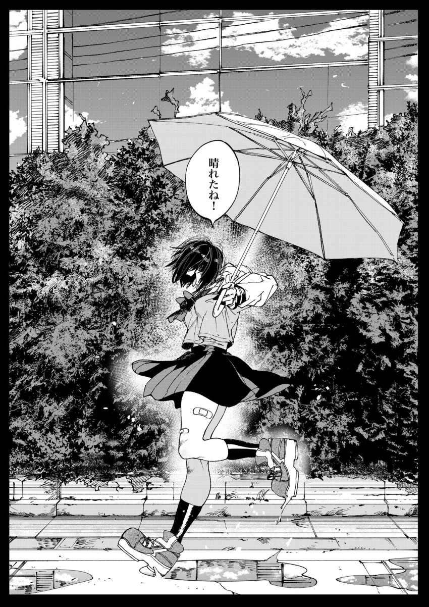 1girl, bandaid_on_thigh, building, clouds, greyscale, hachinuki_tetsuyo, hair_over_eyes, highres