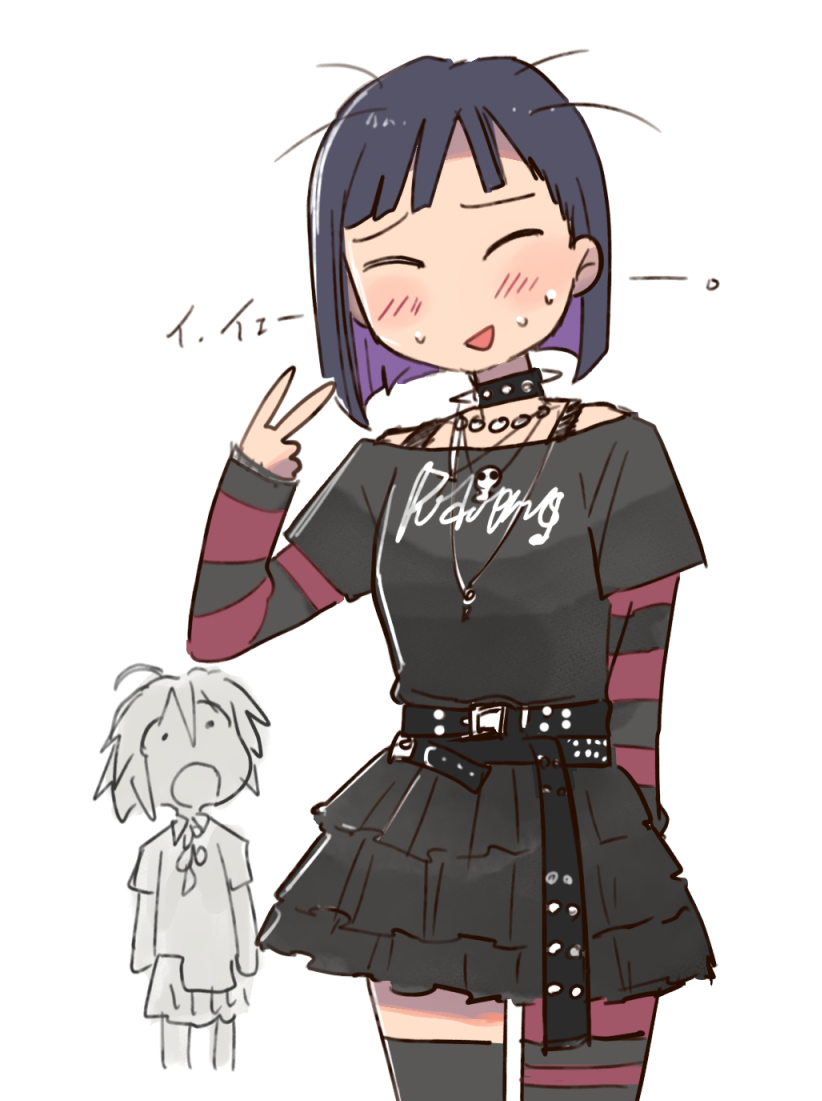 2girls, :o, ^_^, alternate_costume, arm_behind_back, asymmetrical_legwear, belt, black_belt, black_hair, black_shirt, black_skirt, black_sleeves, black_thighhighs, blunt_ends, blush, closed_eyes, collar, colored_inner_hair, cowboy_shot, do_it_yourself!!, doodle_inset, facing_viewer, fashion, frilled_skirt, frills, furrowed_brow, hair_behind_ear, hand_up, layered_sleeves, long_sleeves, loose_hair_strand, multicolored_hair, multicolored_sleeves, multicolored_thighhighs, multiple_belts, multiple_girls, multiple_necklaces, nervous_smile, nervous_sweating, open_mouth, print_shirt, purple_hair, red_sleeves, red_thighhighs, shirt, short_hair, short_over_long_sleeves, short_sleeves, skirt, smile, solo_focus, spaghetti_strap, spiked_collar, spikes, striped, striped_sleeves, striped_thighhighs, stunned_silence, suride_miku, sweat, thigh-highs, translation_request, tsubobot, v, wide-eyed, yua_serufu