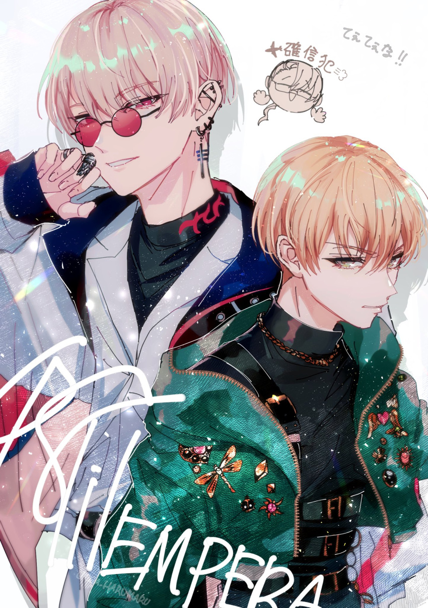 3boys, baek_chungsung, blonde_hair, brothers, earrings, highres, japanese_clothes, jewelry