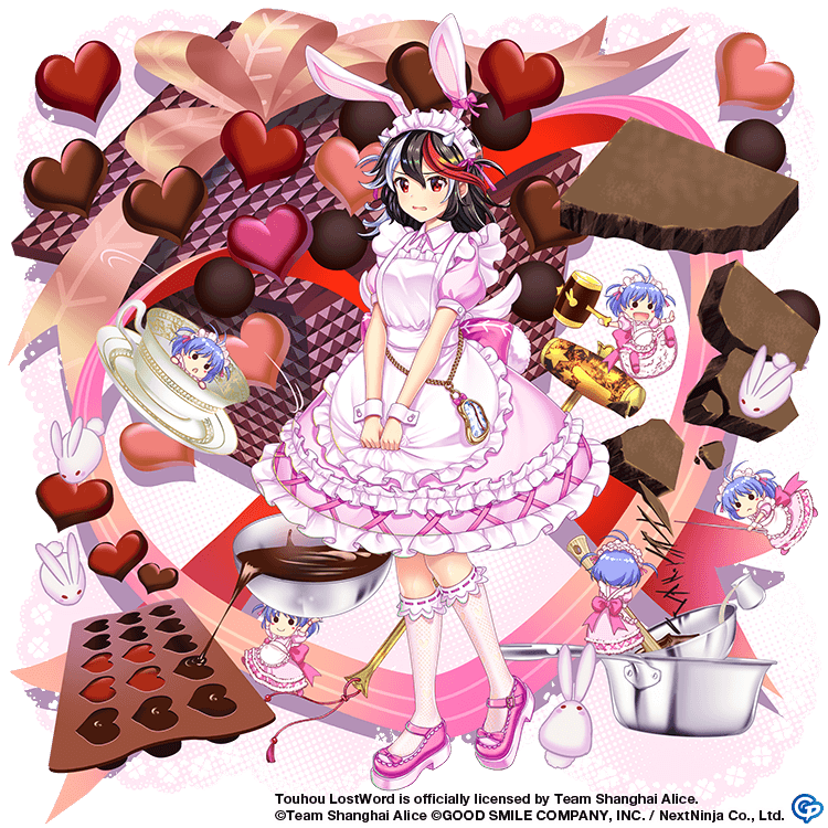 1girl, alternate_costume, animal_ears, black_hair, blue_hair, chocolate, chocolate_making, commentary, copyright_name, dress, english_commentary, food, full_body, game_cg, heart, kijin_seija, kijin_seija_(rebellious_maid), looking_at_viewer, maid, maid_headdress, mallet, mini_person, minigirl, multicolored_hair, open_mouth, pink_dress, rabbit_ears, red_eyes, redhead, rotte_(1109), short_hair, short_sleeves, solid_oval_eyes, solo, streaked_hair, sukuna_shinmyoumaru, sukuna_shinmyoumaru_(the_mansion's_smallest_maid), third-party_source, touhou, touhou_lost_word, white_hair