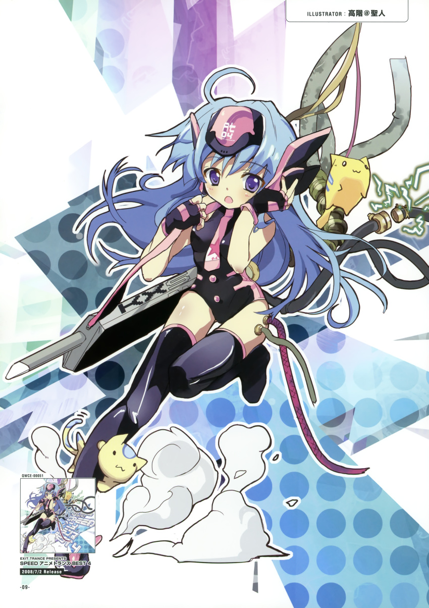 absurdres, ahoge, blue_hair, cable, exit_trance, fingerless_gloves, gloves, head_mounted_display