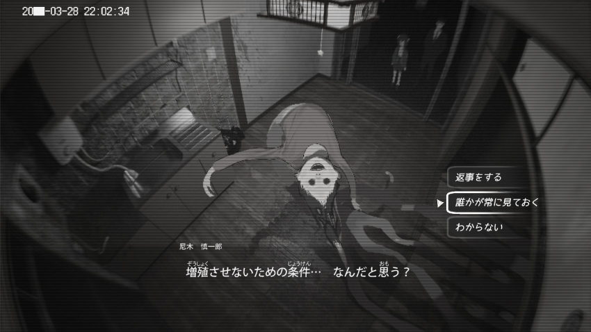 amagi_shinichiro_(samidare), ceiling_light, choice, dialogue_box, dialogue_options, fake_screenshot, gameplay_mechanics, highres