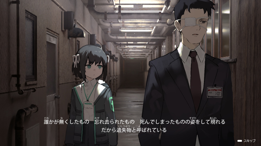 amagi_shinichiro_(samidare), black_hair, black_suit, door, eyepatch, fake_screenshot, green_jacket, hair_ribbon, hallway, highres, industrial_pipe, jacket, lanyard, lost_property_control_organization_(samidare), name_tag, necktie, protagonist_(lost_property_control_organization), ribbon, samidare_(hoshi), subtitled, suit, translated, white_ribbon