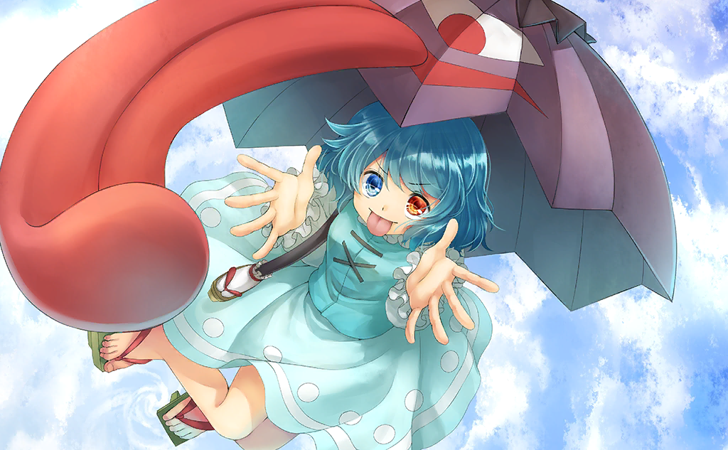 1girl, blue_eyes, blue_hair, blue_sky, blue_vest, brown_footwear, clouds, collar