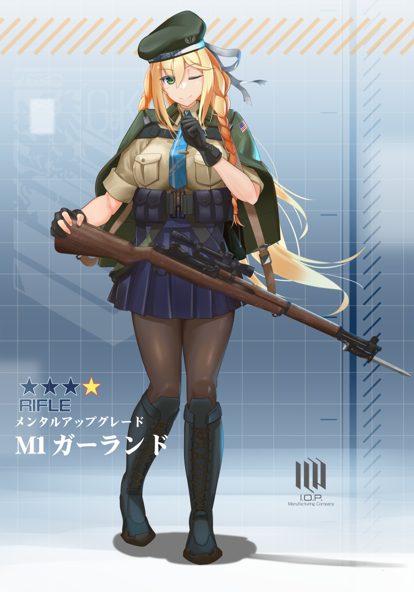 1girl, absurdres, american_flag, ammunition_pouch, asymmetrical_gloves, bayonet, beret, black_footwear, black_gloves, black_pantyhose, blonde_hair, blue_necktie, blue_skirt, boots, braid, breast_pocket, breasts, brown_shirt, capelet, full_body, girls_frontline, gloves, green_capelet, green_eyes, green_headwear, gun, gun_sling, hat, highres, large_breasts, long_hair, looking_at_viewer, m1_garand, m1_garand_(girls'_frontline), miniskirt, mismatched_gloves, necktie, one_eye_closed, pantyhose, partially_fingerless_gloves, pleated_skirt, pocket, pouch, rifle, scope, shirt, short_sleeves, shu70077, side_braids, skirt, solo, standing, translation_request, very_long_hair, weapon