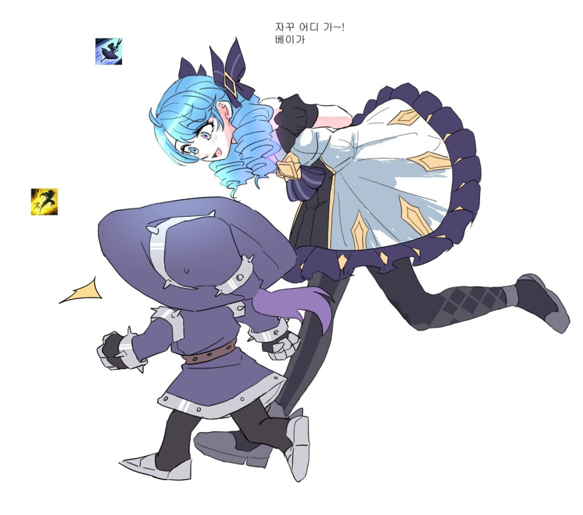 1boy, 1girl, arms_behind_back, blue_eyes, blue_hair, blue_jacket, claw_(weapon), dress
