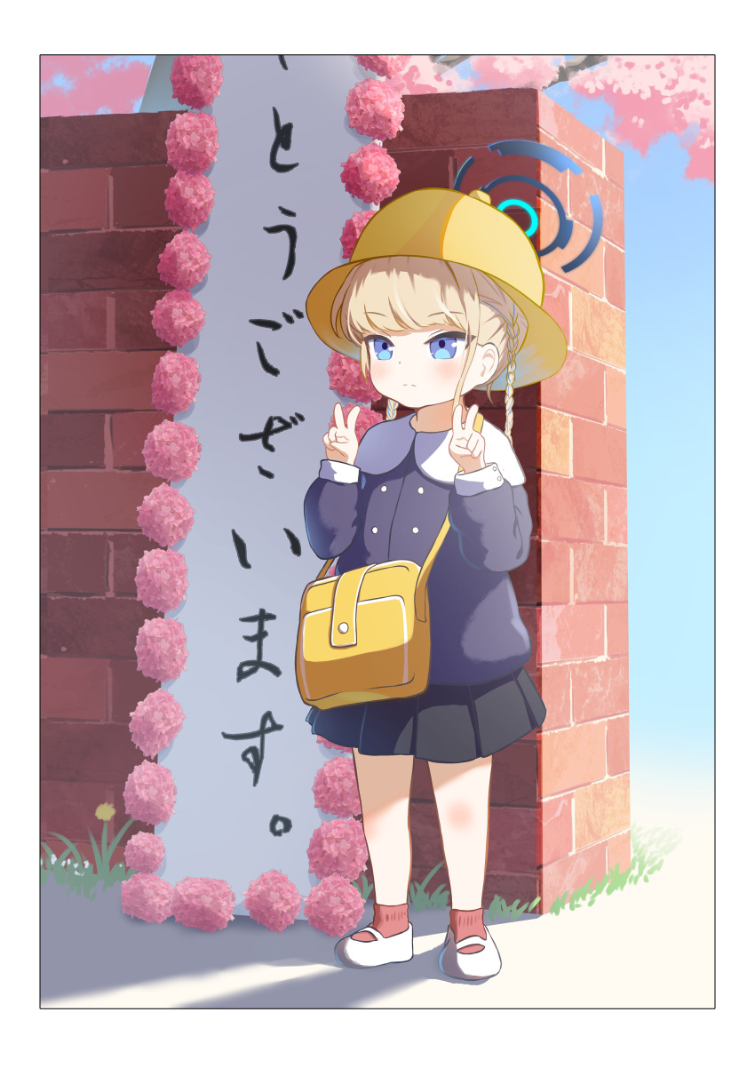 1girl, absurdres, aged_down, black_skirt, blue_archive, blue_eyes, blush, braid