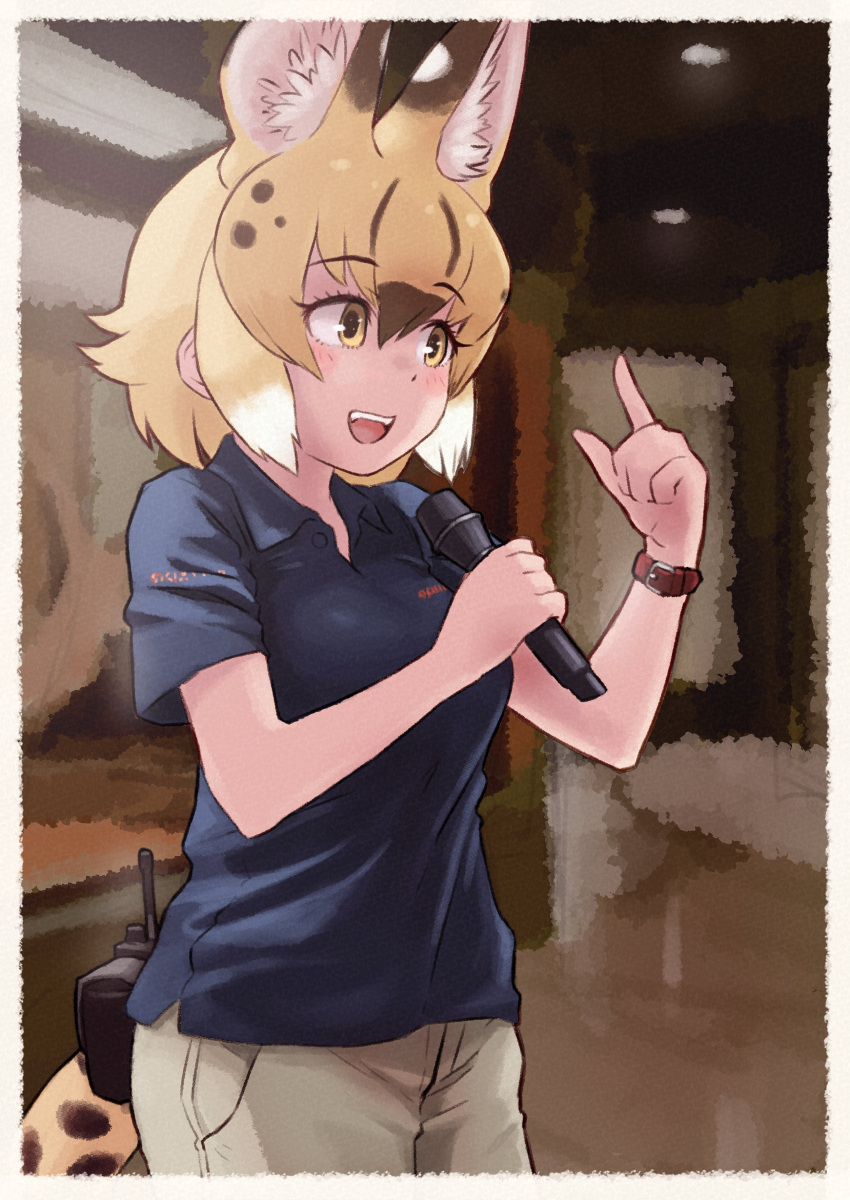 1girl, absurdres, alternate_costume, animal_ears, blonde_hair, blue_shirt, blush, brown_hair, cat_ears, cat_girl, cat_tail, collared_shirt, extra_ears, fangs, grey_pants, hair_between_eyes, highres, kemono_friends, microphone, multicolored_hair, open_mouth, pants, serval_(ex4)_(kemono_friends), shirt, short_sleeves, sidelocks, smile, solo, t-shirt, tail, toriny, uniform, watch